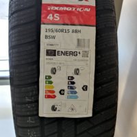 VOYAGER WINTER MS 205/55 R16 91T FP  - 90,00 лв, снимка 8 - Гуми и джанти - 27262601