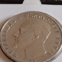 Сребърна монета 5 лева 1894г. Княжество България Княз Фердинанд първи 43044, снимка 13 - Нумизматика и бонистика - 43951267