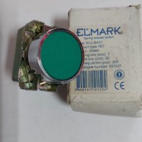 Бутон Елмарк зелен, снимка 1 - Друга електроника - 44113299