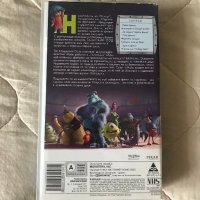 Видеокасета '' Таласъми''  VHS, снимка 2 - Други жанрове - 39846142