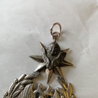 Цариградска патриаршия медальон , снимка 4 - Колекции - 28668508