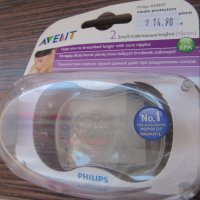 Протекторите за зърна Philips Avent, снимка 4 - Аксесоари за кърмачки - 28728790