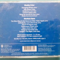 Maddy Prior & Steeleye Span 1971-1994(Blues) (8 албума)(Формат MP-3), снимка 2 - CD дискове - 40642501
