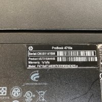 HP ProBook 4710s на части, снимка 5 - Части за лаптопи - 37190927