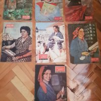 Списания Жената Днес 1957г и 1959година, снимка 1 - Списания и комикси - 35439816