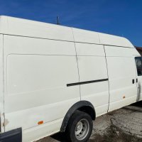 ford transit 2.4 tdci 125 jumbo maxi на части форд транзит макси , снимка 10 - Бусове и автобуси - 39193152