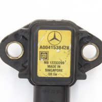 Mercedes OM642 OM647 MAP Sensor Manifold Absolute Pressure A0041538428, снимка 2 - Части - 43242186