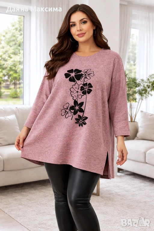 Топъл блузон 4/5ХЛ 💜 намаление 6 €, снимка 1