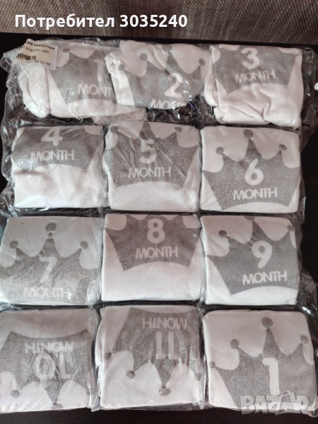 Бебешки бодита за фотосесия , снимка 1