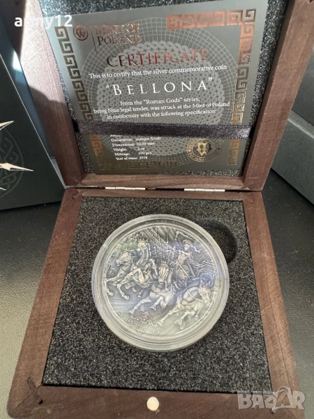 Сребърна монета 2oz, снимка 1