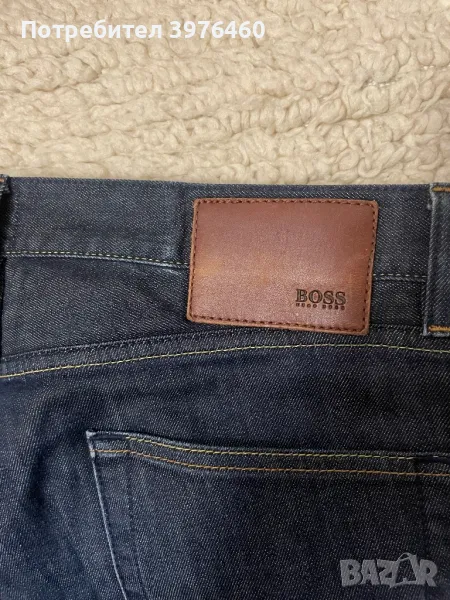 Hugo Boss Мъжки дънки, снимка 1