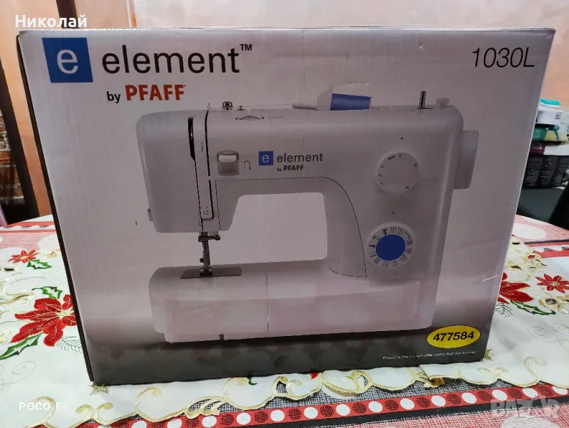 Шевна машина e-element PFAFF 1030L

, снимка 1