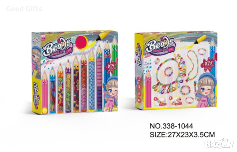 Детски комплект мъниста за бижута, снимка 1