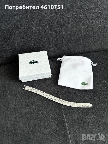 Lacoste METROPOLE гривна, снимка 1