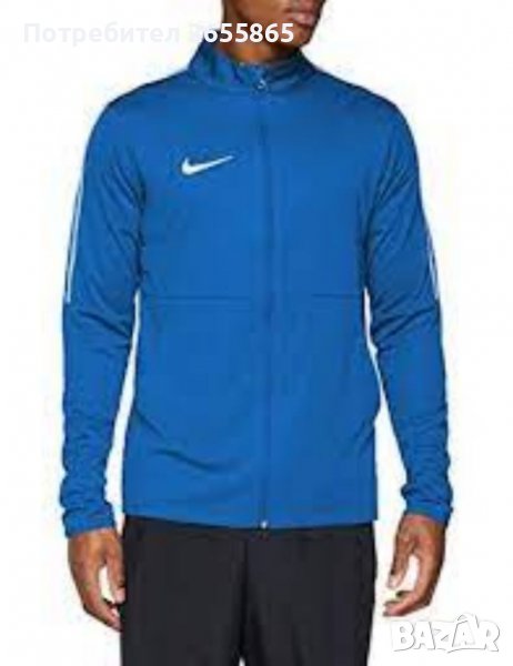NIKE DRI-FIT горнище р.XL, снимка 1
