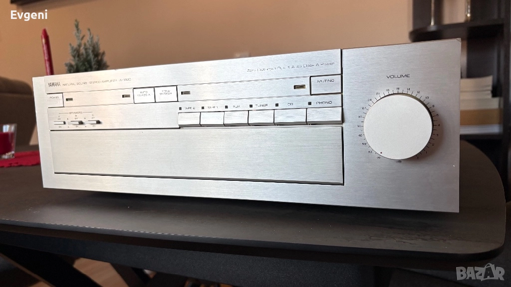 Стерео усилвател Yamaha A-1020 / 2х125w на 8 ома, снимка 1