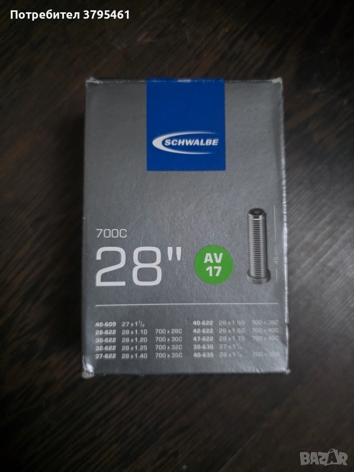 Schwalbe гума, снимка 1