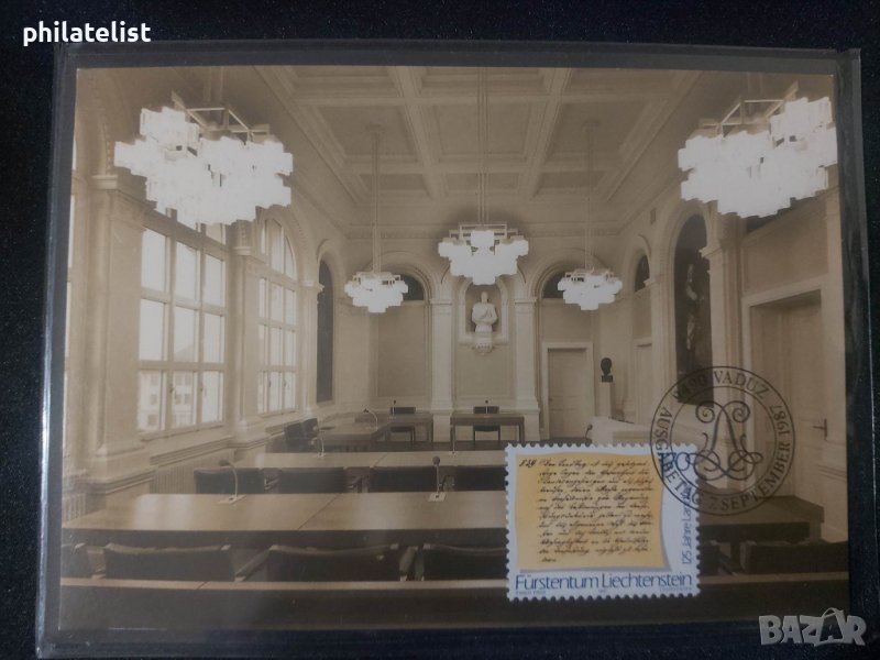 Лихтенщайн 1987 - Карта Максимум, снимка 1