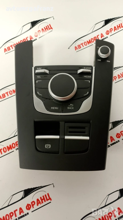 8V0919614 B MMI МОДУЛ ЗА AUDI A3 2012, снимка 1