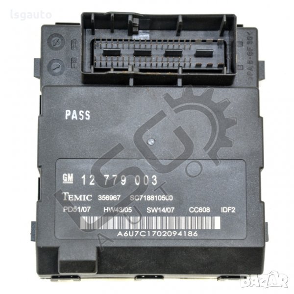 Комфорт модул Saab 9-3 2004-2015 SA251021N-177, снимка 1