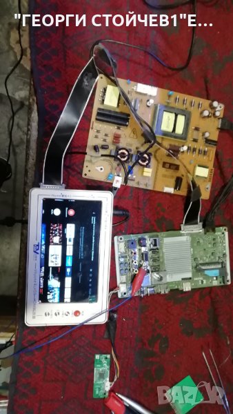 17MB170, снимка 1