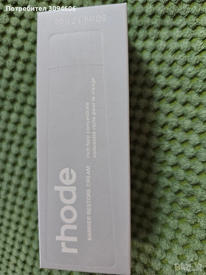 Комплекти козметика_1, снимка 1