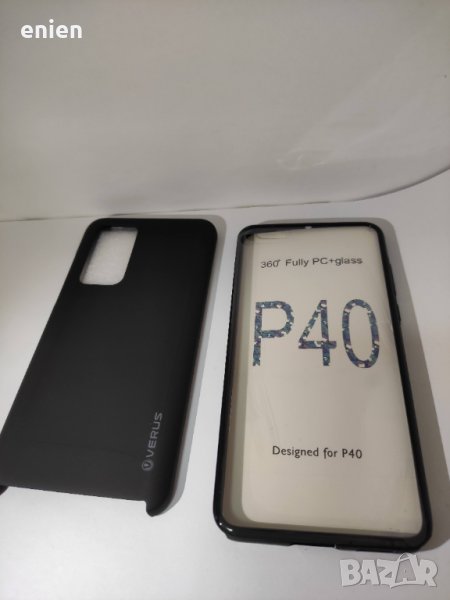 360° 2в1 Пълнопокриващ PVC Кейс за Huawei P40 / Черен /, снимка 1