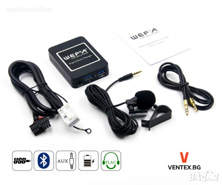 Дигитален CD чейнджър за Audi Volkswagen Skoda WEFA Bluetooth USB AUX, снимка 1