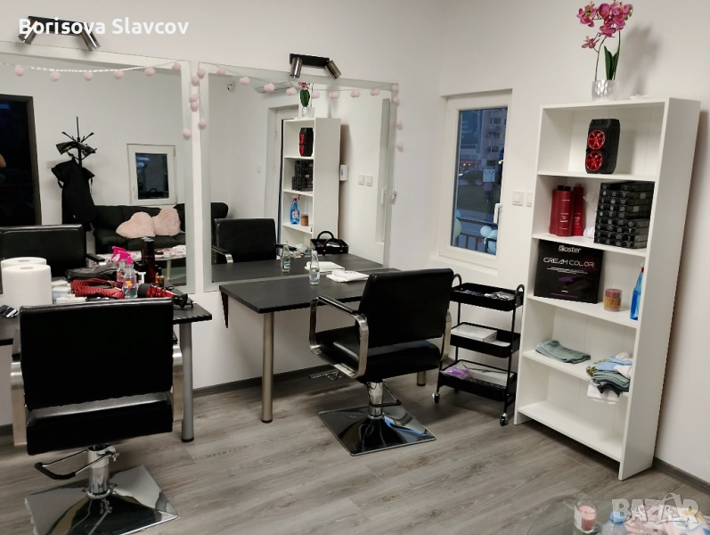 Фризиорско място, снимка 1