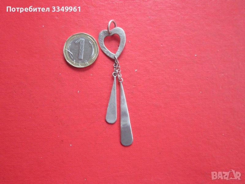 Страхотна сребърна висулка медальон 6, снимка 1