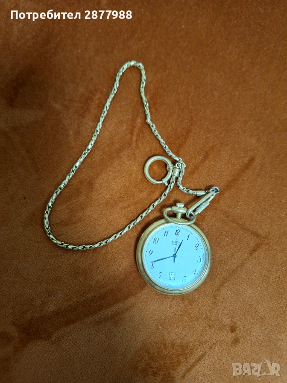 Джобен часовник, снимка 1