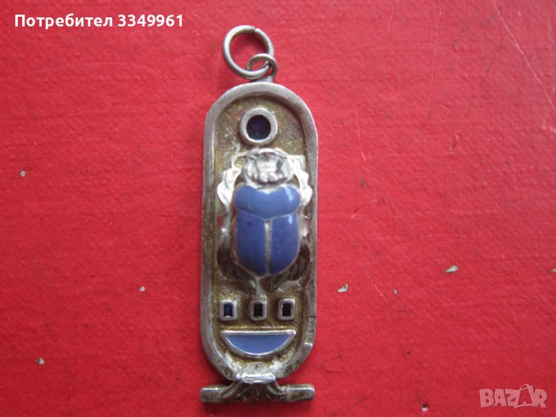 Сребърен медальон висулка с емайл скарабей, снимка 1