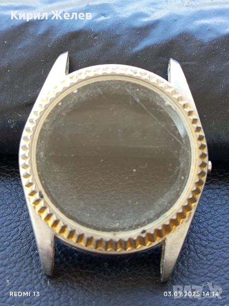 Каса за часовник метална 27200, снимка 1