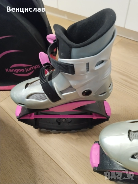 Канго обувки Junior, снимка 1