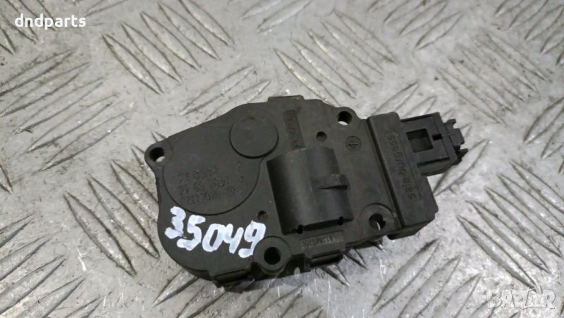 Моторче клапа парно BMW 3-Series E90 2006г.	, снимка 1