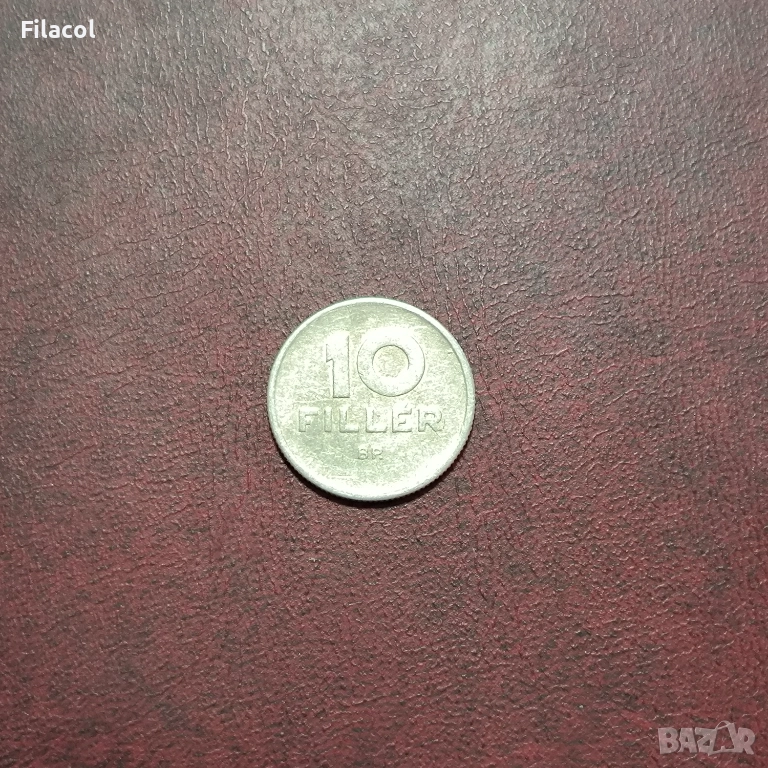 Унгария 10 филера 1965 г., снимка 1