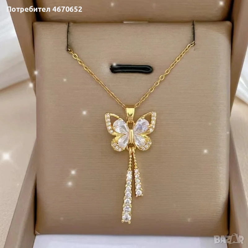 Колие „Crystal Butterfly Drops“ – медицинска стомана с 18К позлата, снимка 1