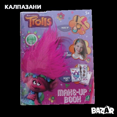 TROLLS КНИЖКА С ГРИМОВЕ TRL05000, снимка 1
