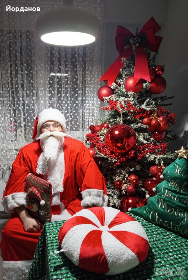 Дядо Коледа у дома, снимка 1