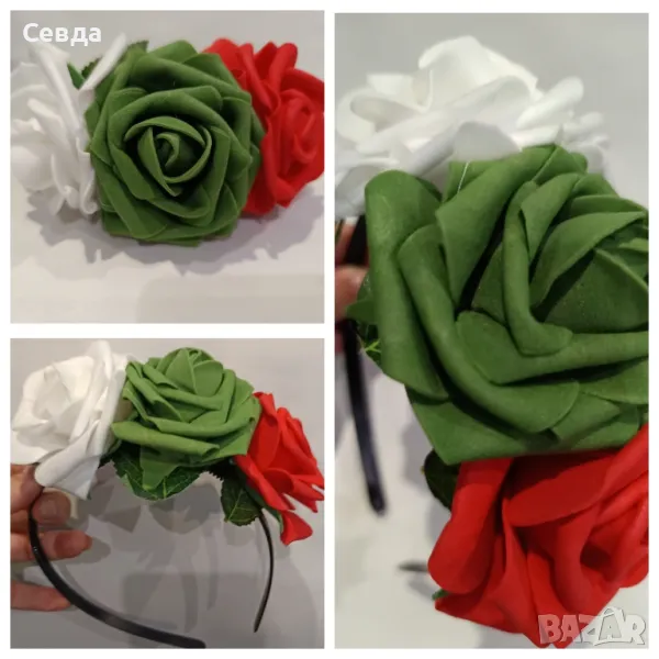  НОВ модел диадема: "Трикольор", снимка 1