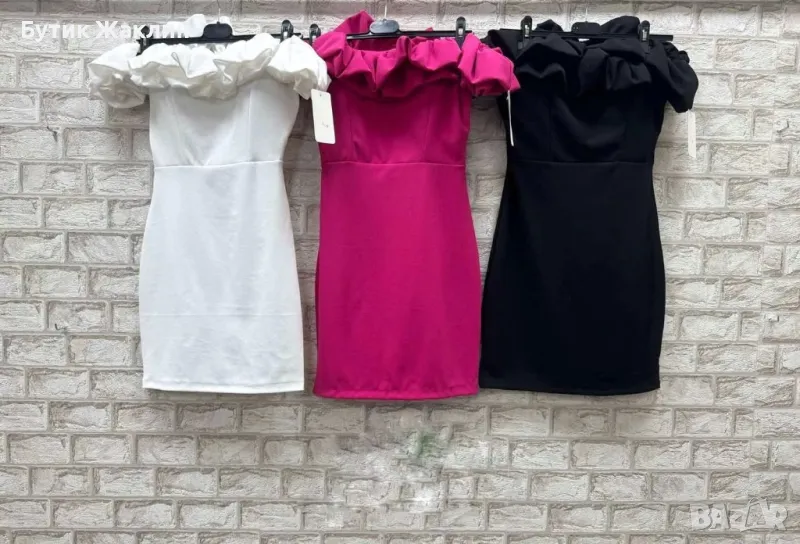 Елегантна къса рокля с ефектно деколте, снимка 1