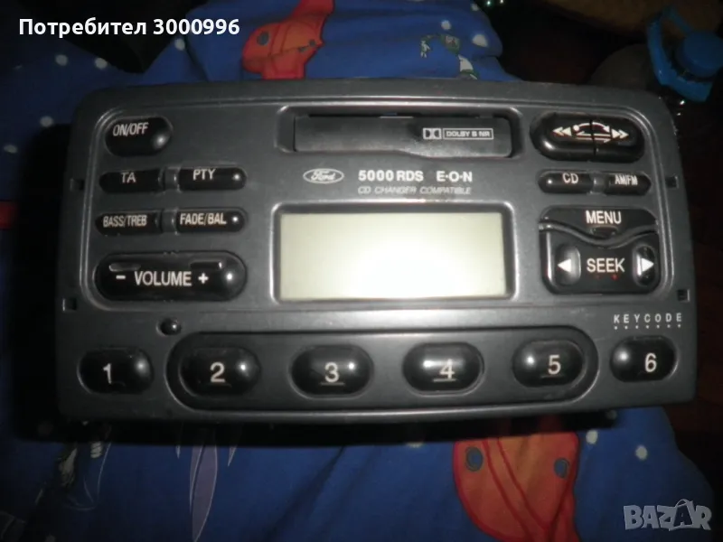 Продавам  касетофон  за  кола  Форд  ., снимка 1