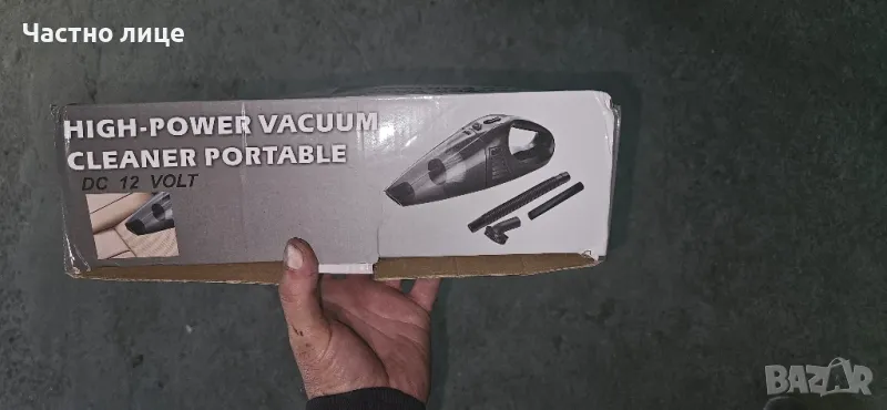 Прахосмукачка за кола , снимка 1