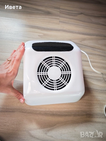 Прахоуловител при сваляне на гел лак, снимка 1