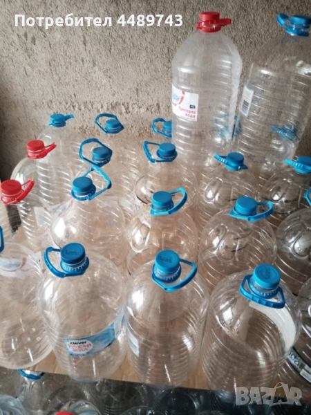 Пластмасови туби от вода 10 и 11л., снимка 1