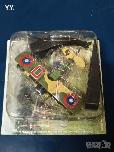 Модел на боен самолет Spad S.XIII ,Amercom, снимка 1