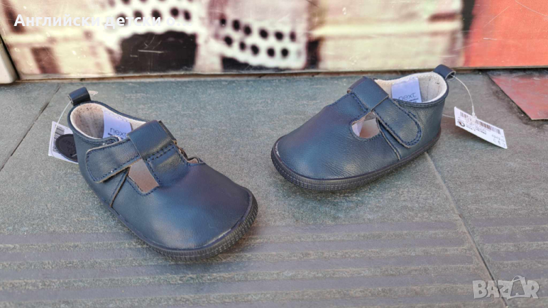 Английски детски обувки естествена кожа-NEXT , снимка 1