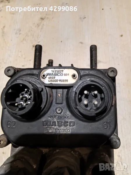 Спирачен кран за ДАФ, снимка 1