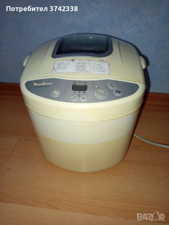 Хлебопекарна Moulinex, снимка 1