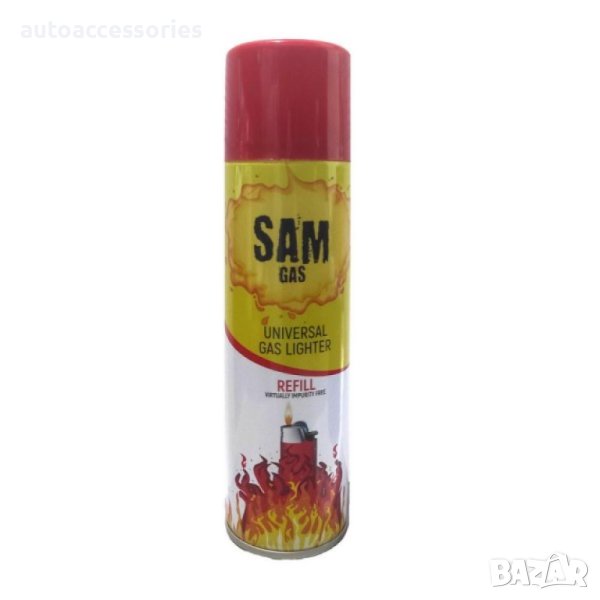 Газ за запалки SAM GAS 210мл, снимка 1